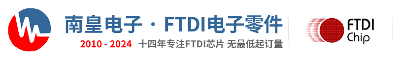 FTDI-FTDI˾ȨFTDI